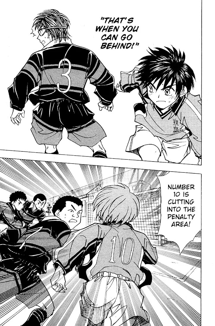 Whistle! Chapter 22.197 page 13 - Vol.22 Chapter 197: I Acknowledge It