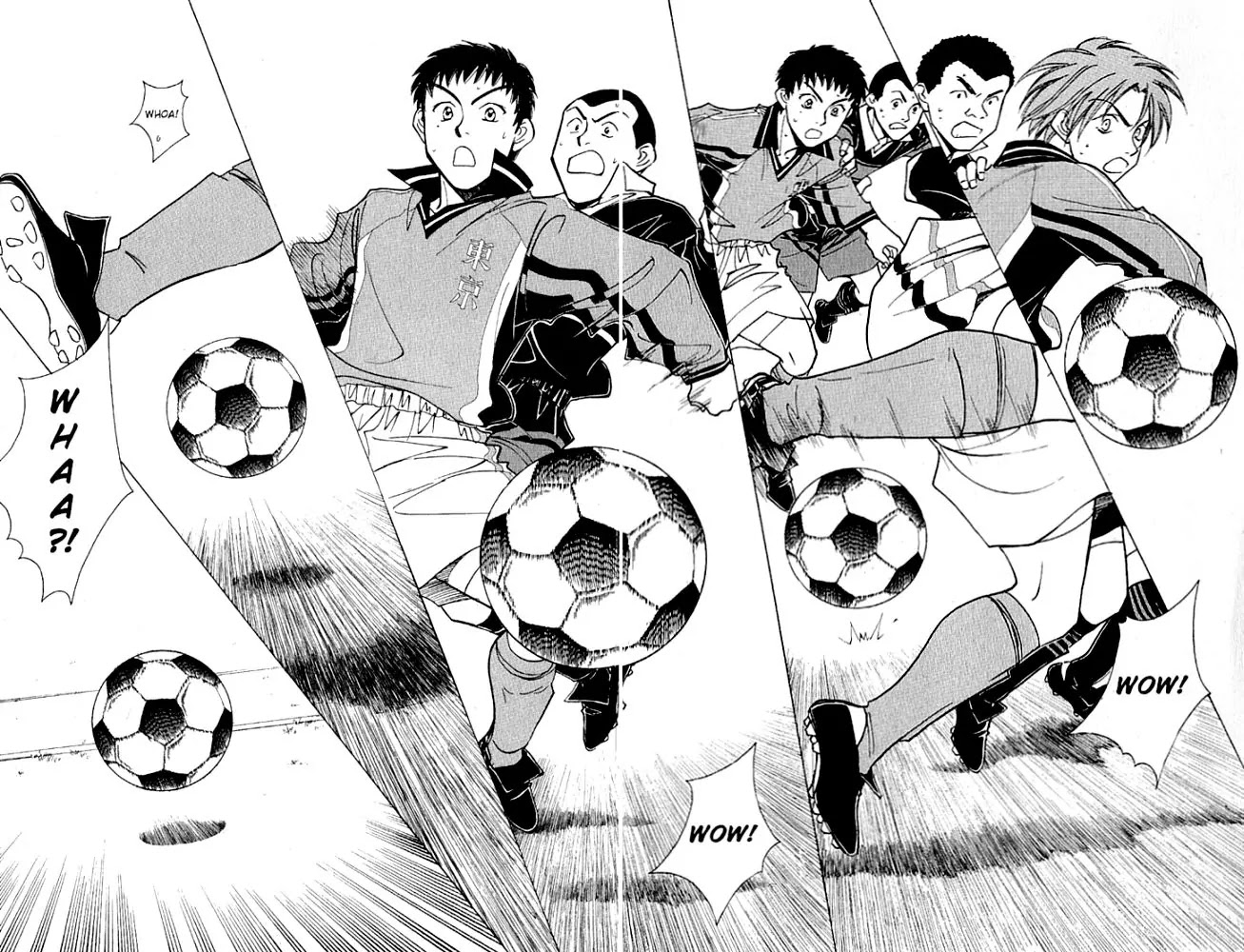 Whistle! Chapter 22.197 page 16 - Vol.22 Chapter 197: I Acknowledge It