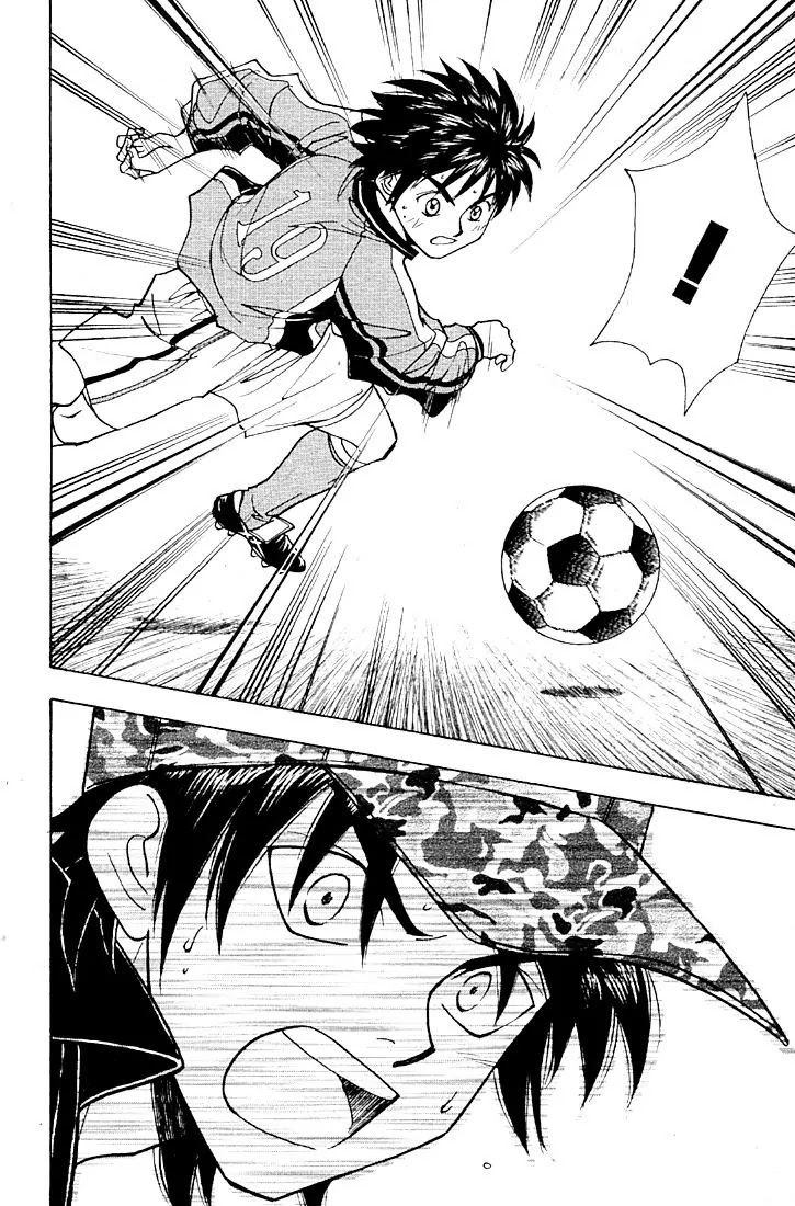 Whistle! Chapter 22.197 page 17 - Vol.22 Chapter 197: I Acknowledge It