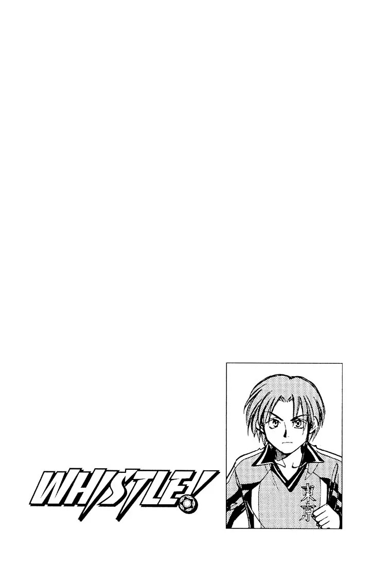 Whistle! Chapter 22.197 page 19 - Vol.22 Chapter 197: I Acknowledge It