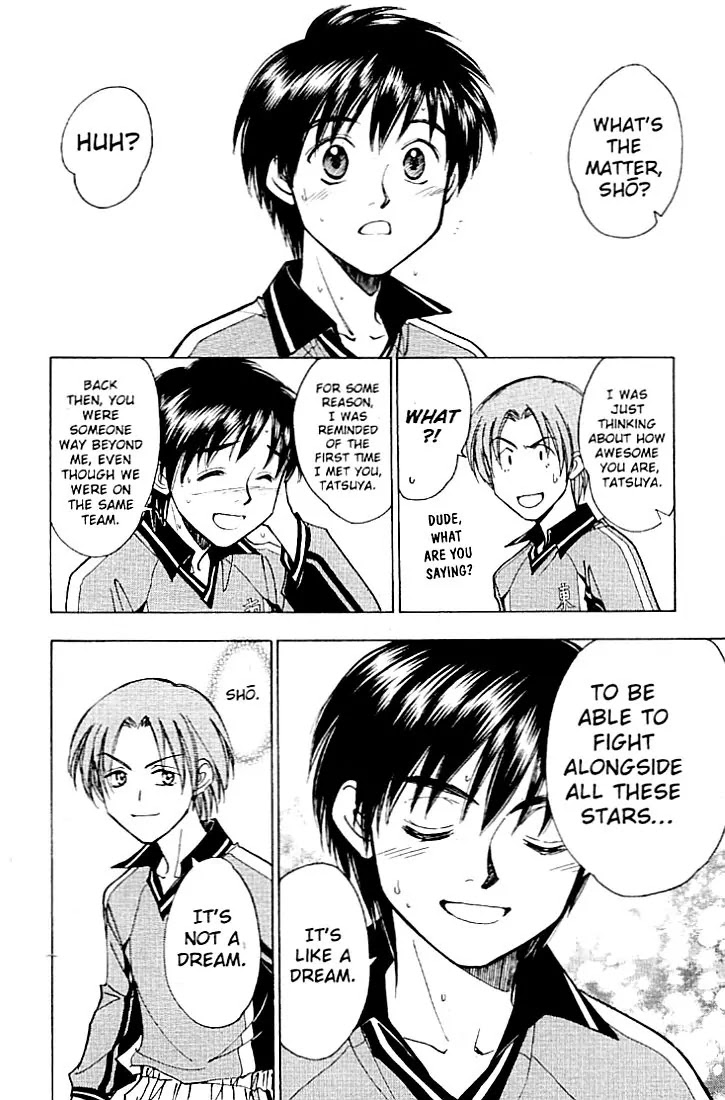 Whistle! Chapter 22.197 page 4 - Vol.22 Chapter 197: I Acknowledge It