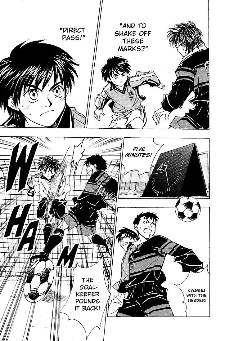 Whistle! Chapter 22.197 page 7 - Vol.22 Chapter 197: I Acknowledge It