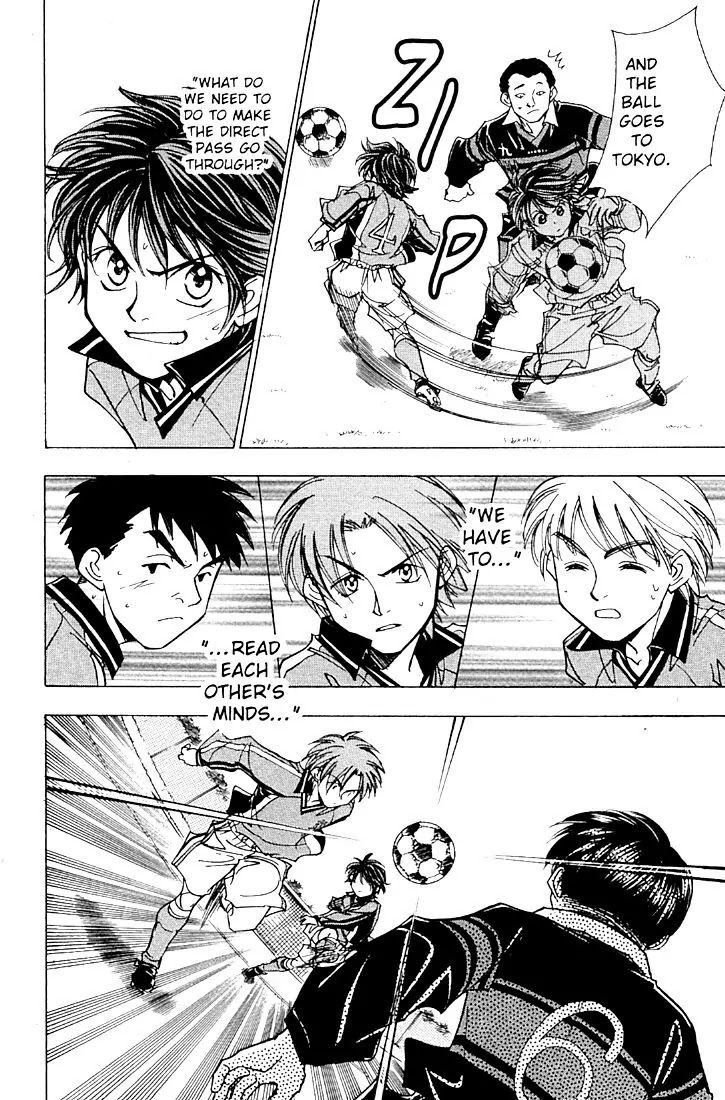 Whistle! Chapter 22.197 page 8 - Vol.22 Chapter 197: I Acknowledge It