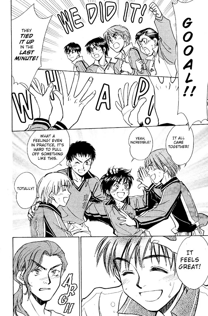 Whistle! Chapter 22.198 page 10 - Vol.22 Chapter 198: Angry 11th Man