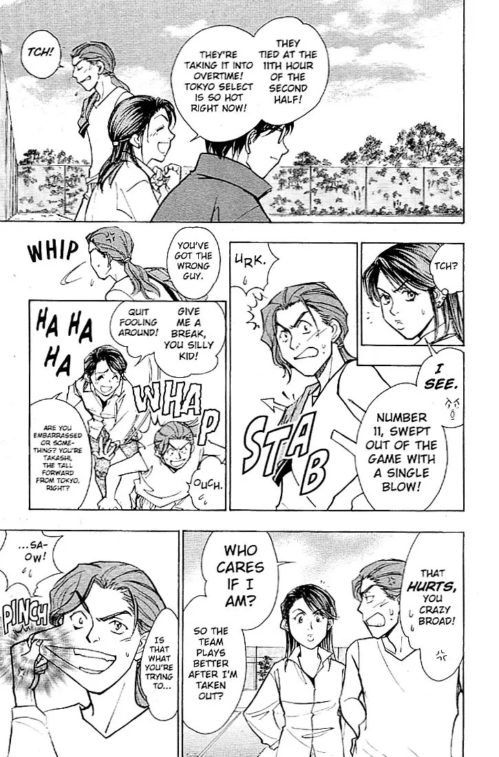 Whistle! Chapter 22.198 page 11 - Vol.22 Chapter 198: Angry 11th Man