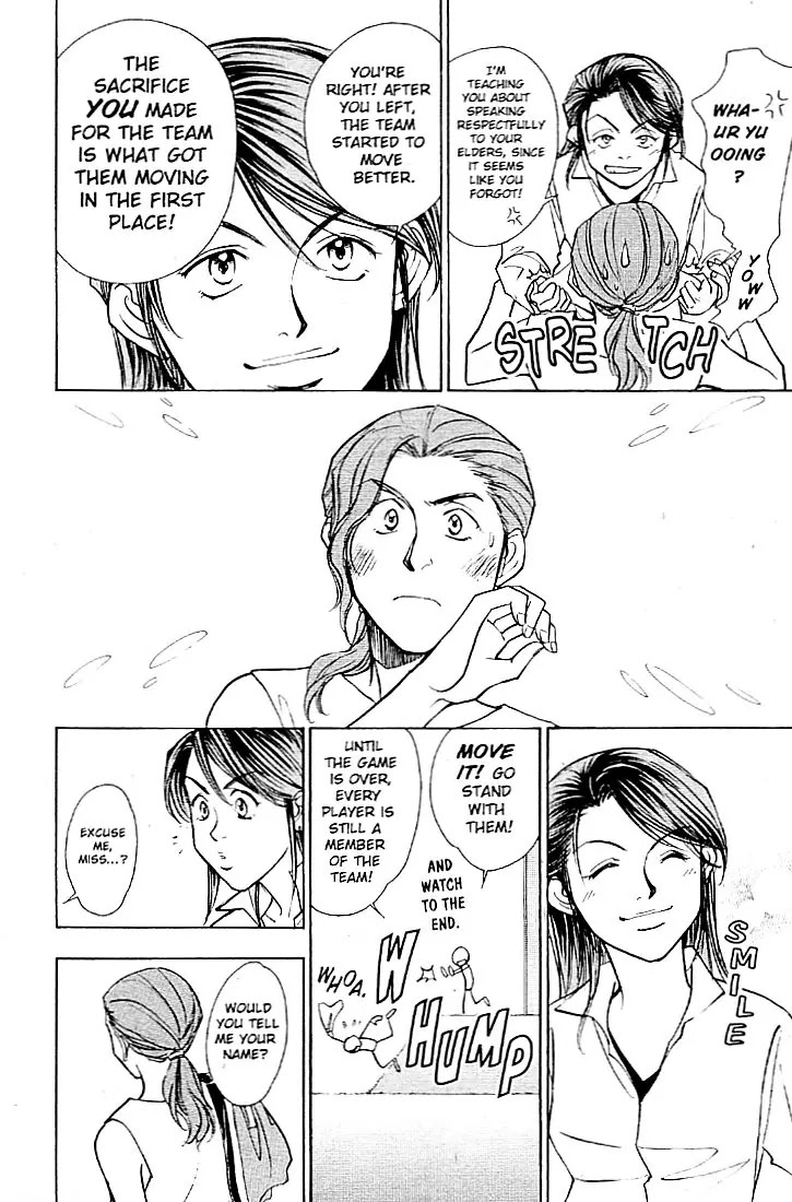 Whistle! Chapter 22.198 page 12 - Vol.22 Chapter 198: Angry 11th Man