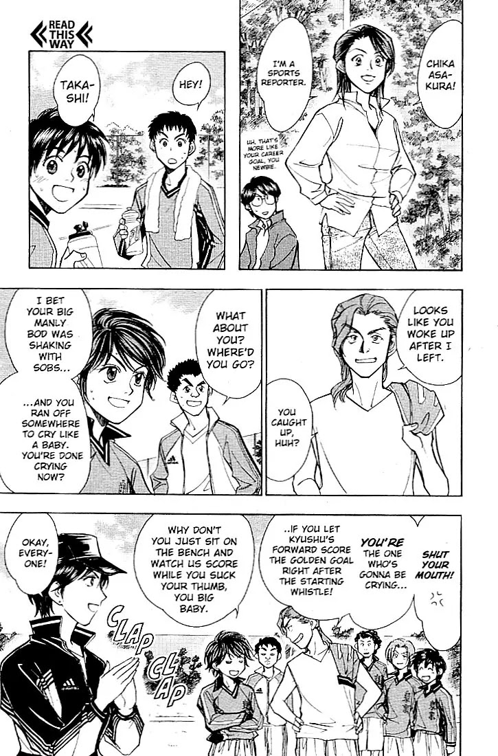 Whistle! Chapter 22.198 page 13 - Vol.22 Chapter 198: Angry 11th Man