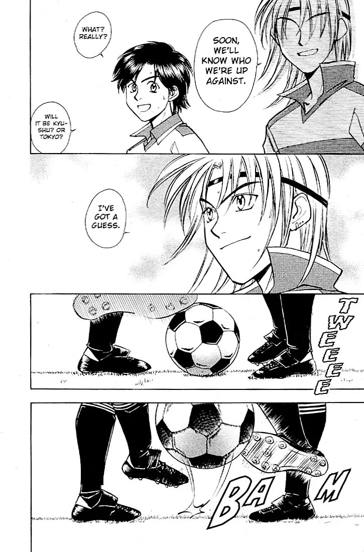 Whistle! Chapter 22.198 page 16 - Vol.22 Chapter 198: Angry 11th Man