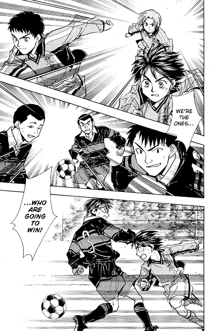Whistle! Chapter 22.198 page 17 - Vol.22 Chapter 198: Angry 11th Man