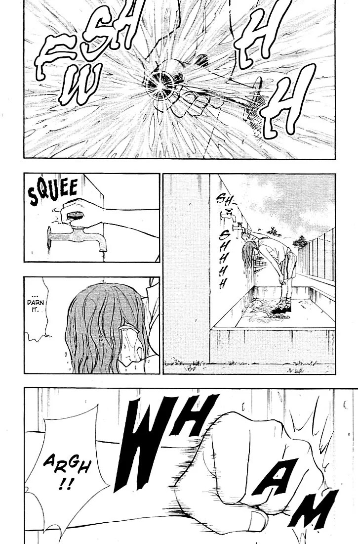 Whistle! Chapter 22.198 page 2 - Vol.22 Chapter 198: Angry 11th Man