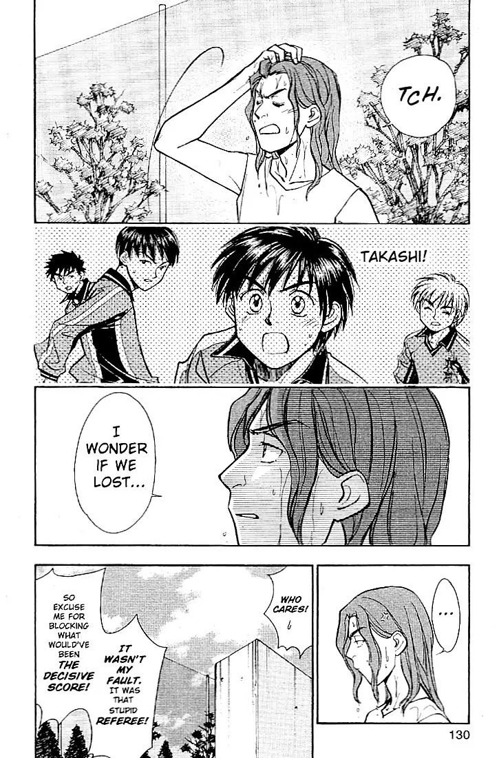 Whistle! Chapter 22.198 page 4 - Vol.22 Chapter 198: Angry 11th Man