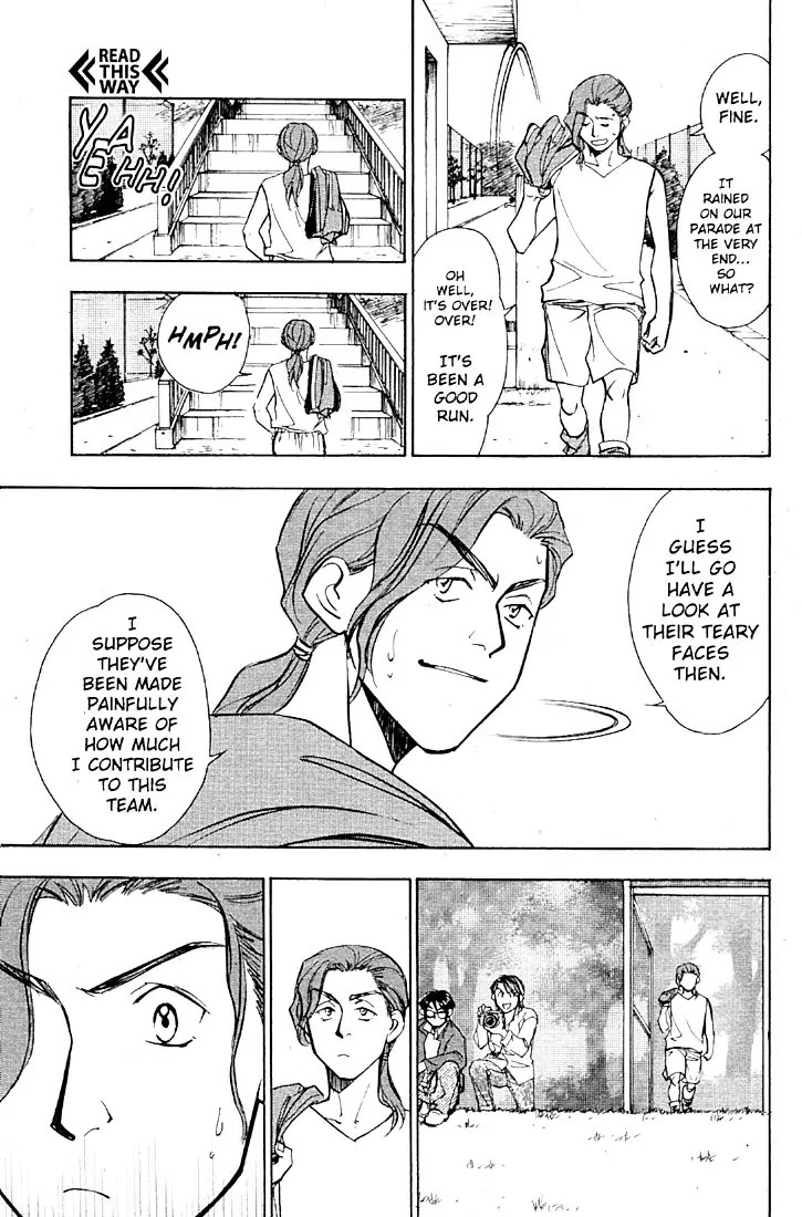 Whistle! Chapter 22.198 page 5 - Vol.22 Chapter 198: Angry 11th Man