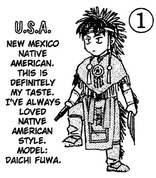 Whistle! Chapter 22.200-5 page 1 - Vol.22 Chapter 200.5: Extra