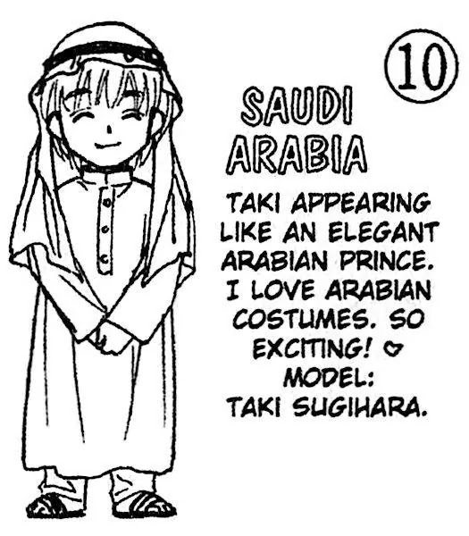 Whistle! Chapter 22.200-5 page 10 - Vol.22 Chapter 200.5: Extra