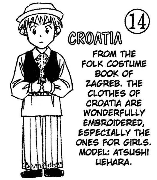 Whistle! Chapter 22.200-5 page 14 - Vol.22 Chapter 200.5: Extra