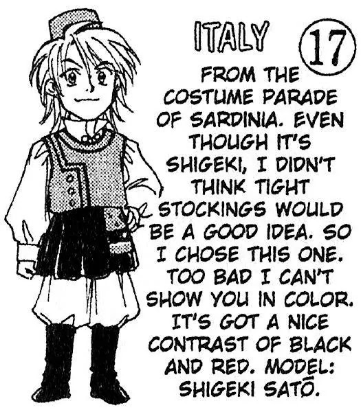 Whistle! Chapter 22.200-5 page 17 - Vol.22 Chapter 200.5: Extra