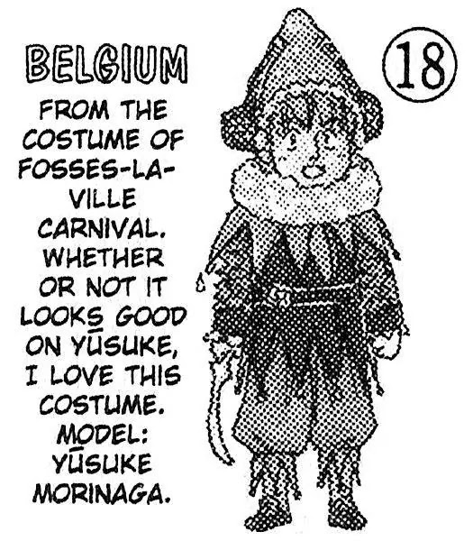 Whistle! Chapter 22.200-5 page 18 - Vol.22 Chapter 200.5: Extra