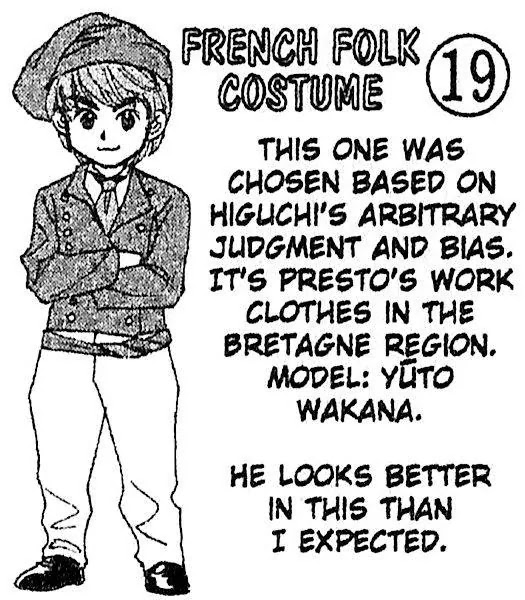 Whistle! Chapter 22.200-5 page 19 - Vol.22 Chapter 200.5: Extra