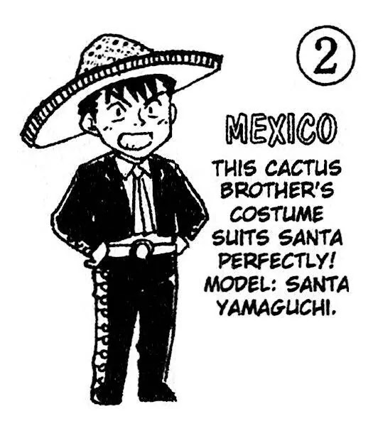 Whistle! Chapter 22.200-5 page 2 - Vol.22 Chapter 200.5: Extra