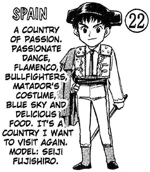 Whistle! Chapter 22.200-5 page 23 - Vol.22 Chapter 200.5: Extra
