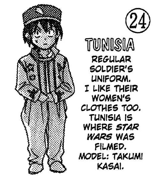 Whistle! Chapter 22.200-5 page 25 - Vol.22 Chapter 200.5: Extra