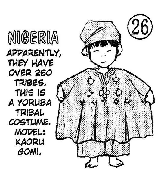 Whistle! Chapter 22.200-5 page 27 - Vol.22 Chapter 200.5: Extra