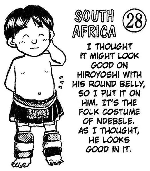 Whistle! Chapter 22.200-5 page 29 - Vol.22 Chapter 200.5: Extra