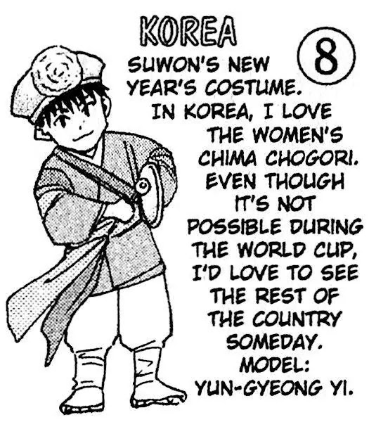 Whistle! Chapter 22.200-5 page 8 - Vol.22 Chapter 200.5: Extra