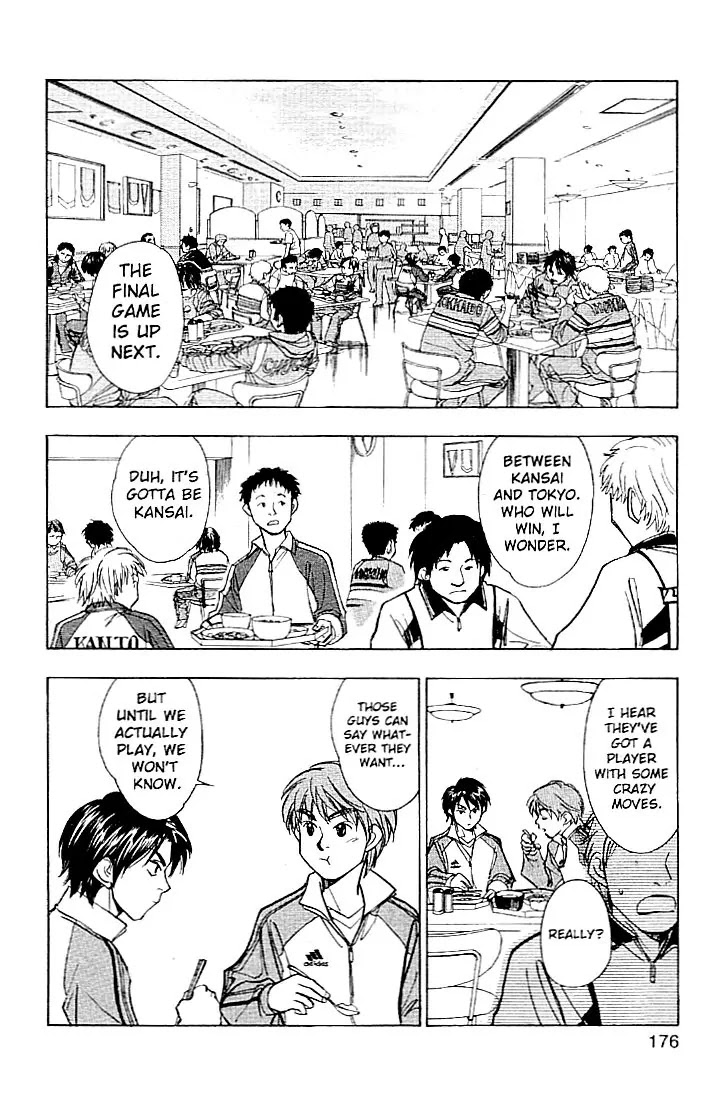 Whistle! Chapter 22.200 page 10 - Vol.22 Chapter 200: The Calm Before the Storm