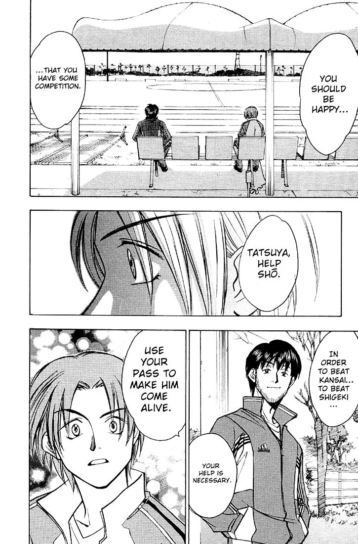 Whistle! Chapter 22.200 page 14 - Vol.22 Chapter 200: The Calm Before the Storm