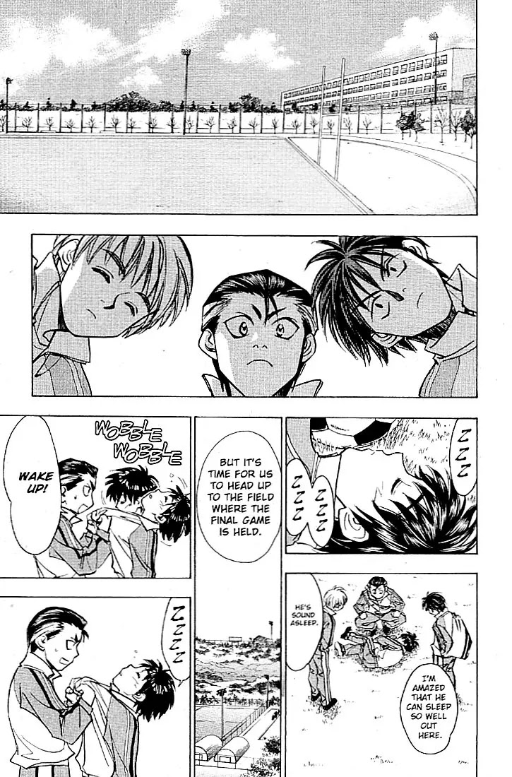 Whistle! Chapter 22.200 page 15 - Vol.22 Chapter 200: The Calm Before the Storm