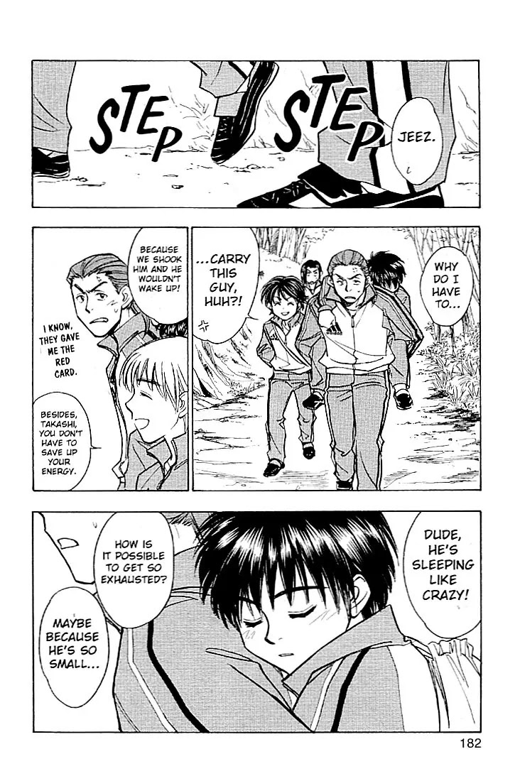 Whistle! Chapter 22.200 page 16 - Vol.22 Chapter 200: The Calm Before the Storm