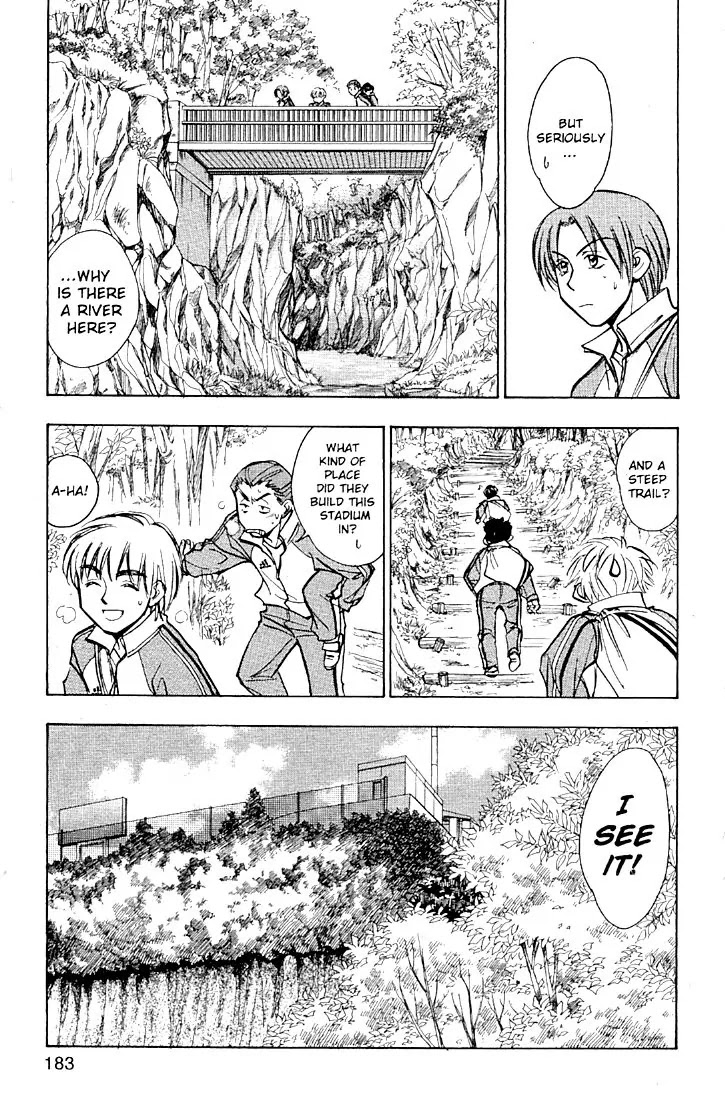 Whistle! Chapter 22.200 page 17 - Vol.22 Chapter 200: The Calm Before the Storm