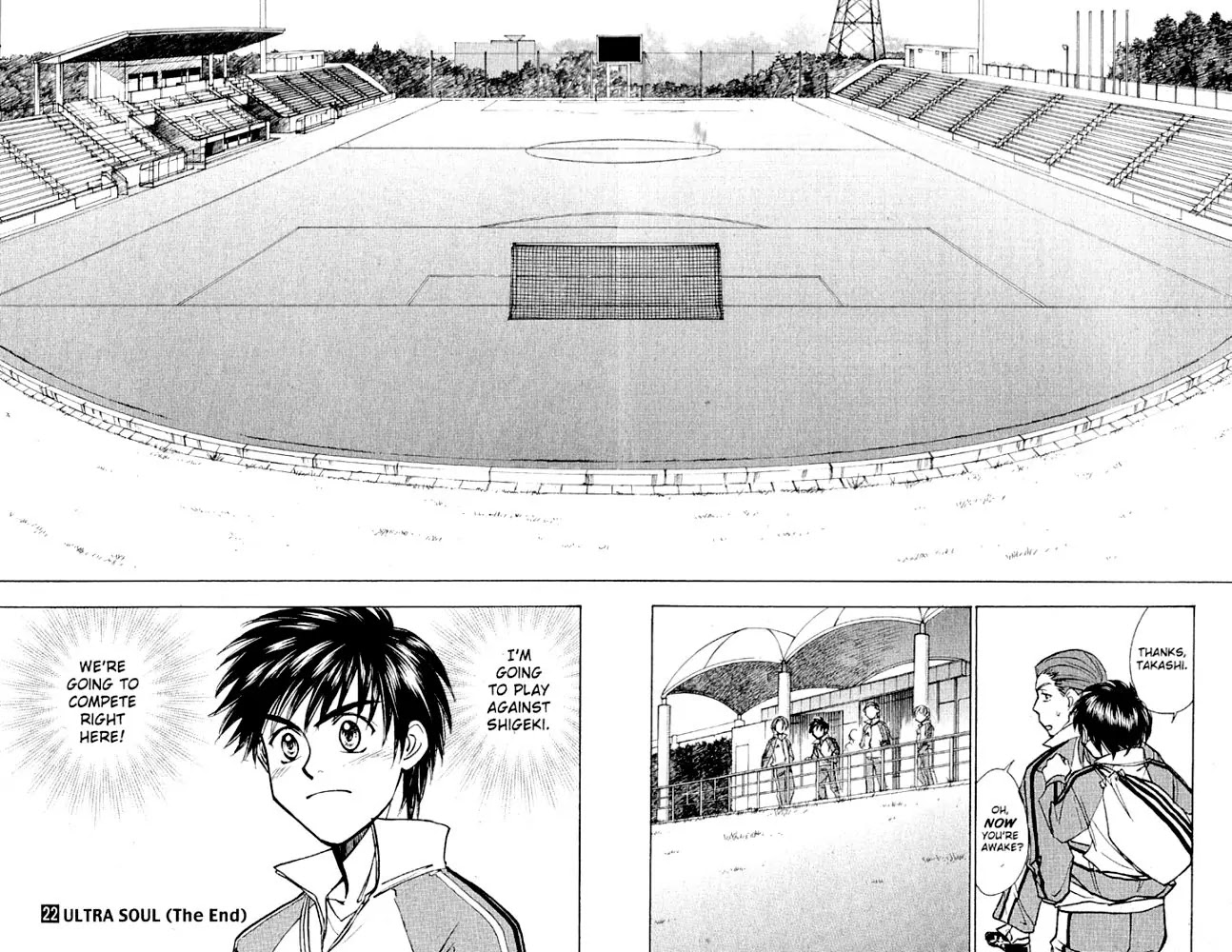 Whistle! Chapter 22.200 page 18 - Vol.22 Chapter 200: The Calm Before the Storm