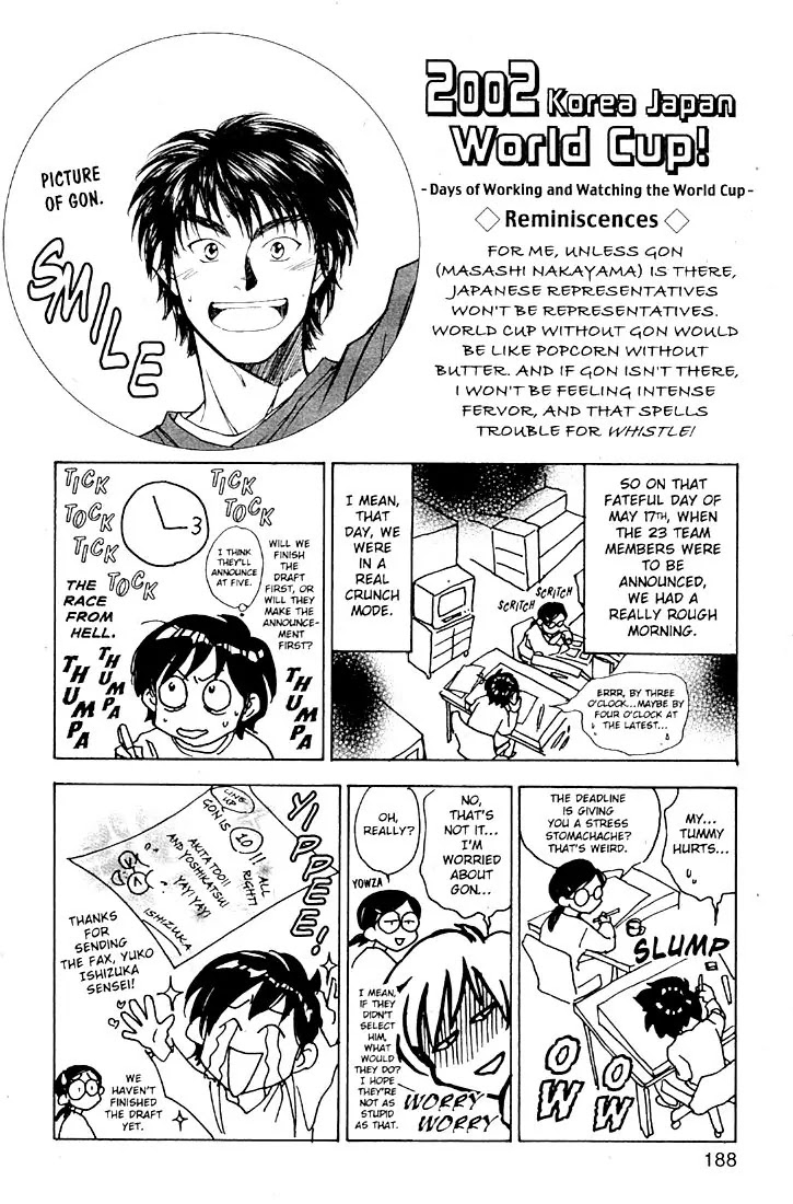 Whistle! Chapter 22.200 page 20 - Vol.22 Chapter 200: The Calm Before the Storm