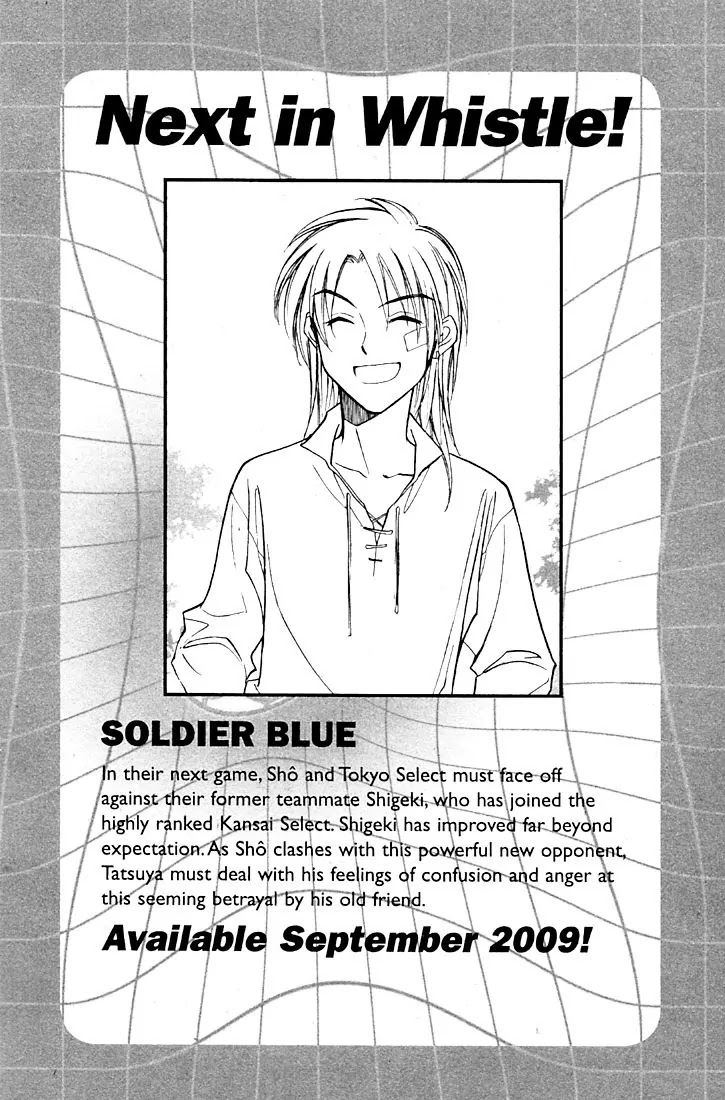 Whistle! Chapter 22.200 page 22 - Vol.22 Chapter 200: The Calm Before the Storm