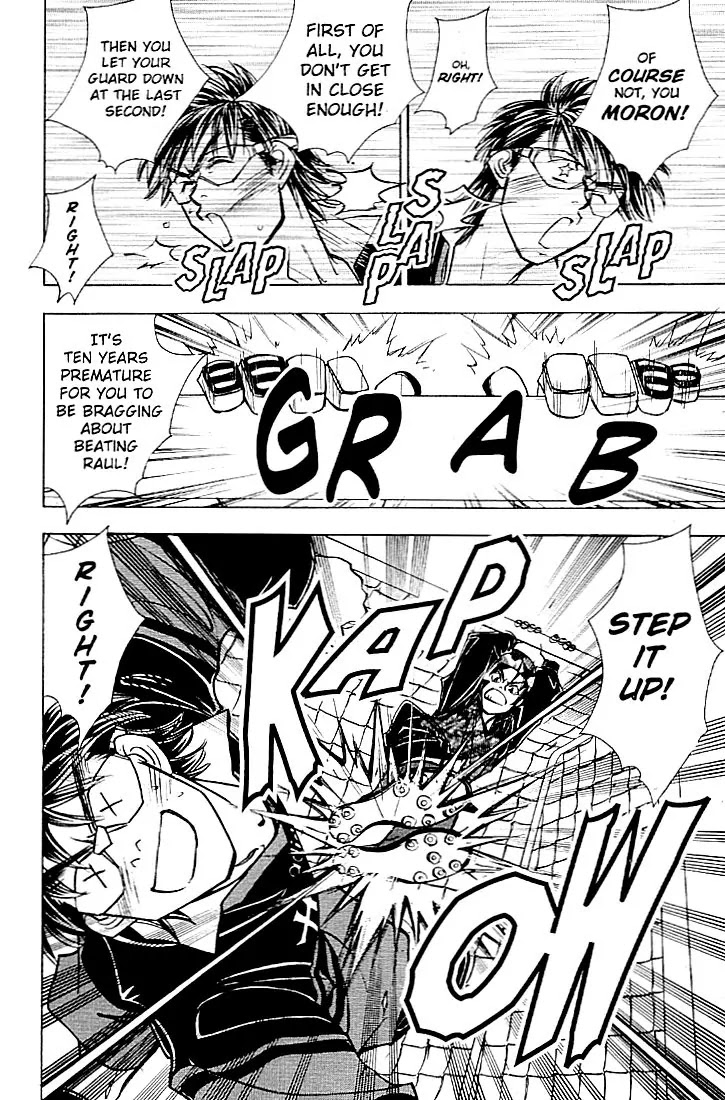 Whistle! Chapter 22.200 page 4 - Vol.22 Chapter 200: The Calm Before the Storm