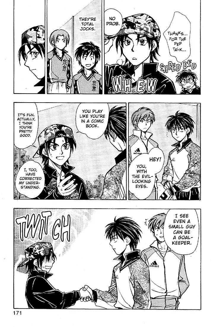 Whistle! Chapter 22.200 page 5 - Vol.22 Chapter 200: The Calm Before the Storm