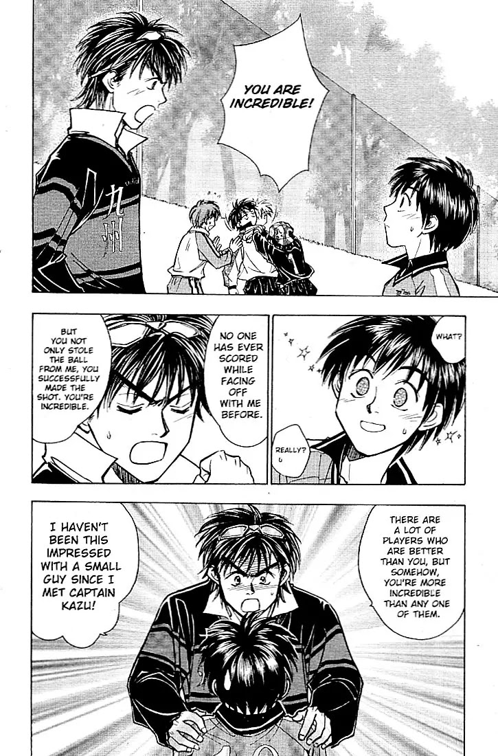 Whistle! Chapter 22.200 page 6 - Vol.22 Chapter 200: The Calm Before the Storm