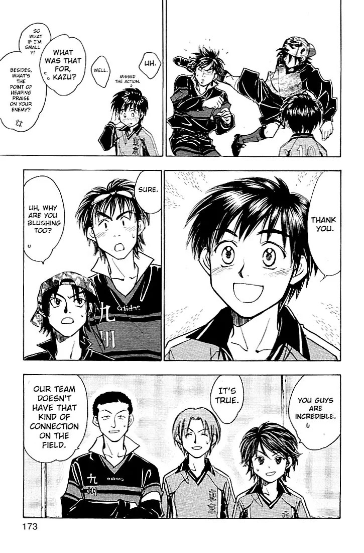 Whistle! Chapter 22.200 page 7 - Vol.22 Chapter 200: The Calm Before the Storm