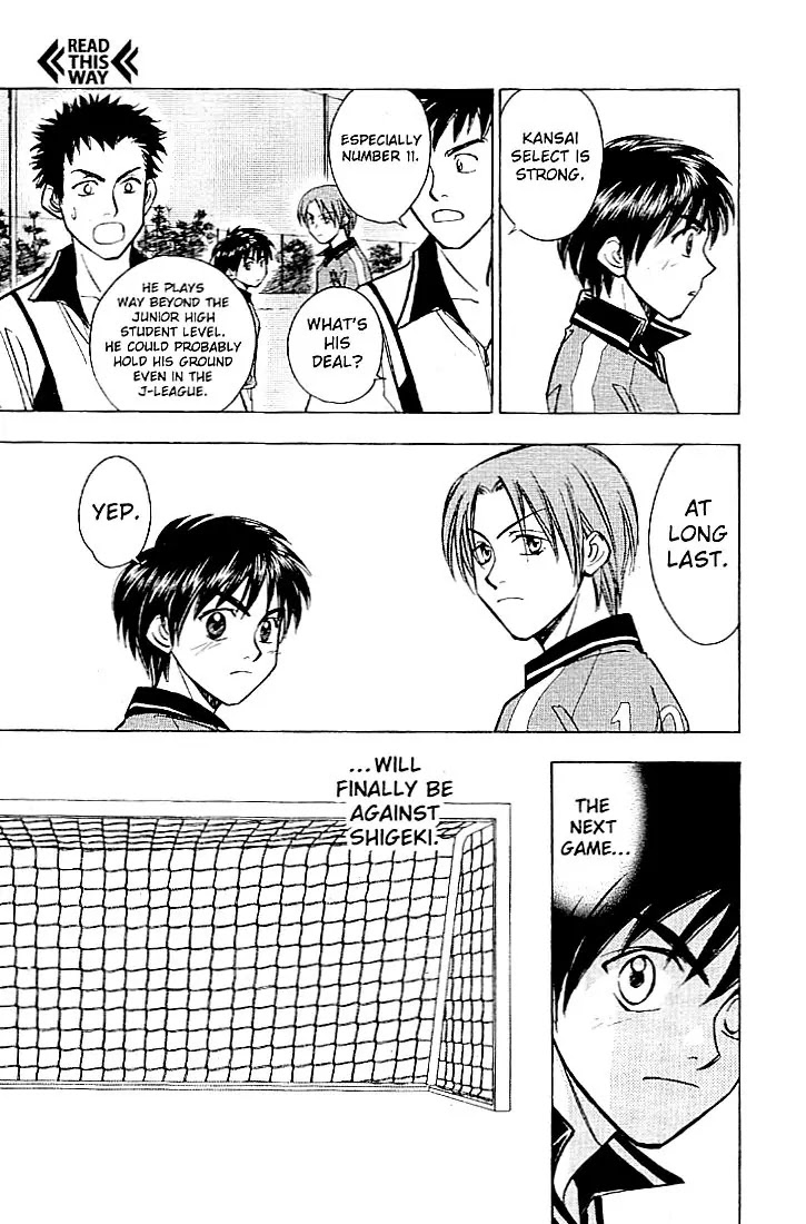 Whistle! Chapter 22.200 page 9 - Vol.22 Chapter 200: The Calm Before the Storm