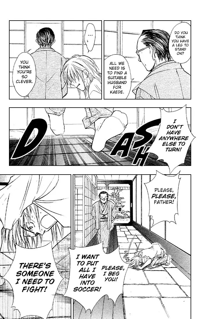 Whistle! Chapter 23.201 page 15 - Vol.23 Chapter 201: True Skill Of A Free Man, Part 1 (Soldier Blue)