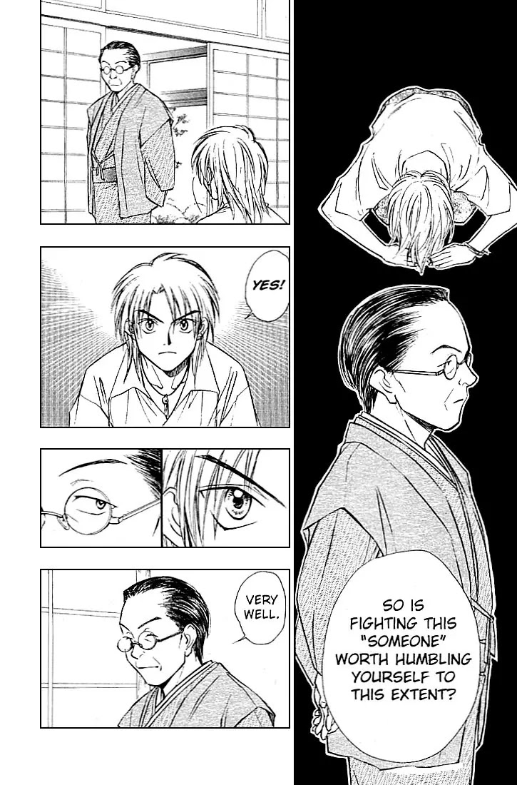 Whistle! Chapter 23.201 page 16 - Vol.23 Chapter 201: True Skill Of A Free Man, Part 1 (Soldier Blue)