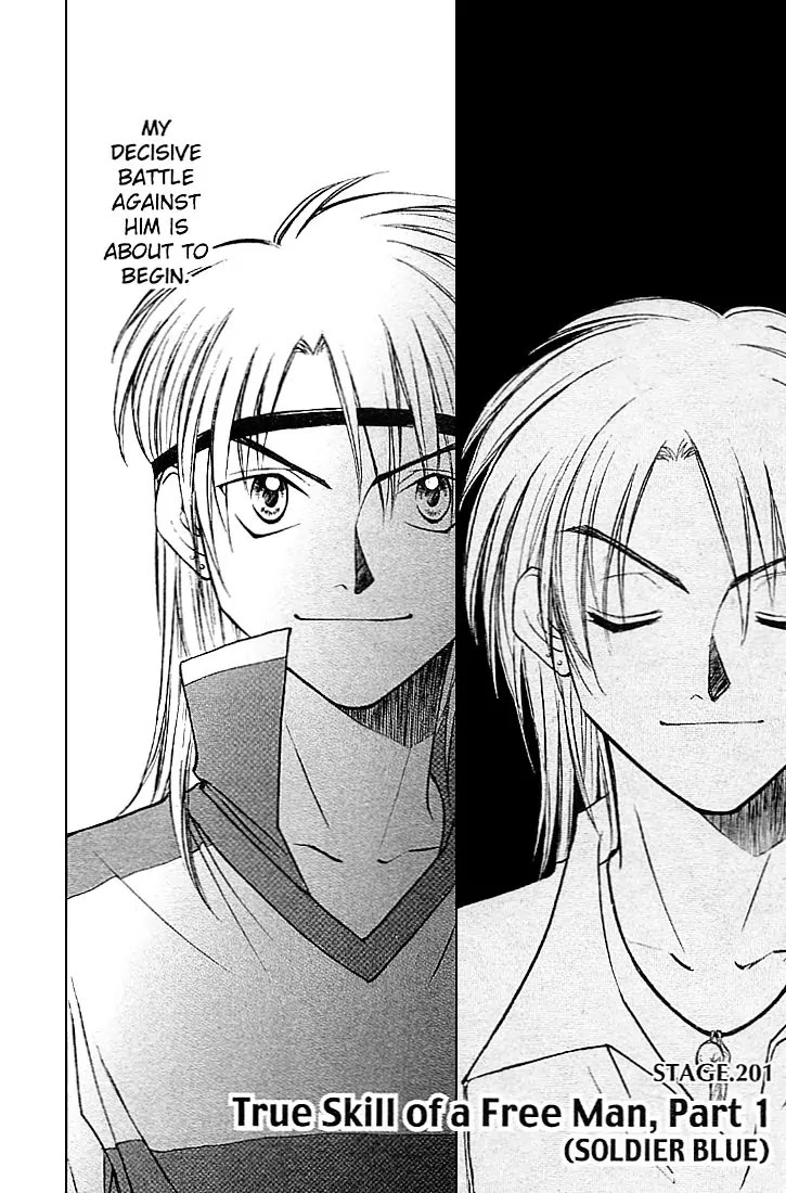 Whistle! Chapter 23.201 page 18 - Vol.23 Chapter 201: True Skill Of A Free Man, Part 1 (Soldier Blue)