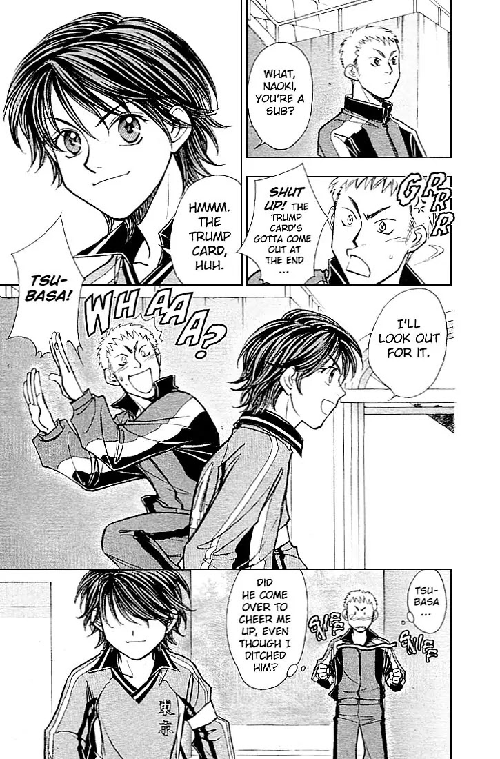 Whistle! Chapter 23.201 page 22 - Vol.23 Chapter 201: True Skill Of A Free Man, Part 1 (Soldier Blue)