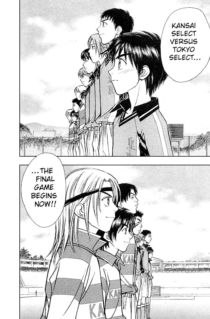 Whistle! Chapter 23.201 page 23 - Vol.23 Chapter 201: True Skill Of A Free Man, Part 1 (Soldier Blue)
