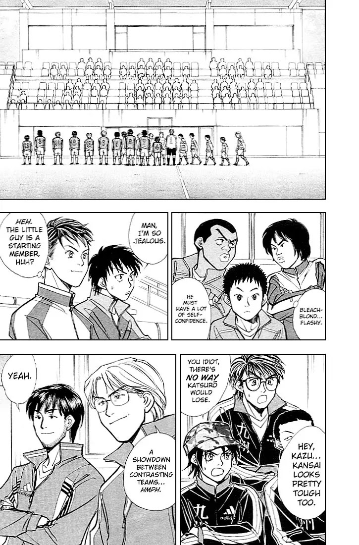 Whistle! Chapter 23.201 page 24 - Vol.23 Chapter 201: True Skill Of A Free Man, Part 1 (Soldier Blue)