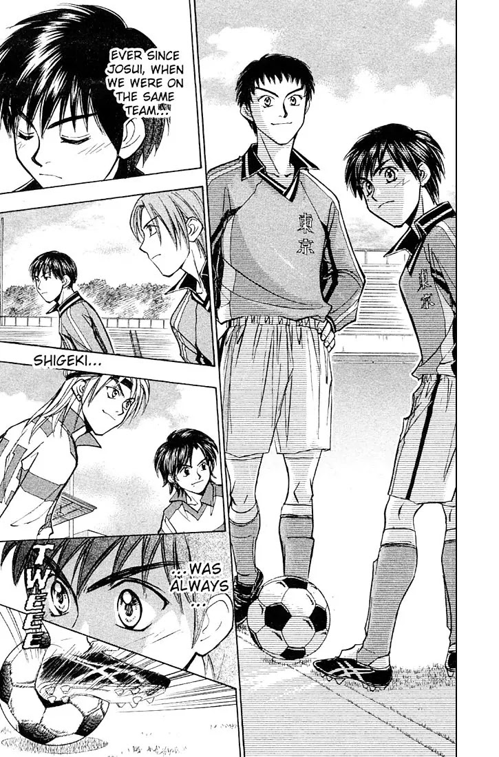 Whistle! Chapter 23.201 page 28 - Vol.23 Chapter 201: True Skill Of A Free Man, Part 1 (Soldier Blue)