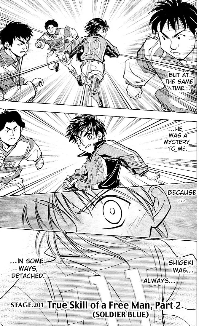 Whistle! Chapter 23.201 page 30 - Vol.23 Chapter 201: True Skill Of A Free Man, Part 1 (Soldier Blue)