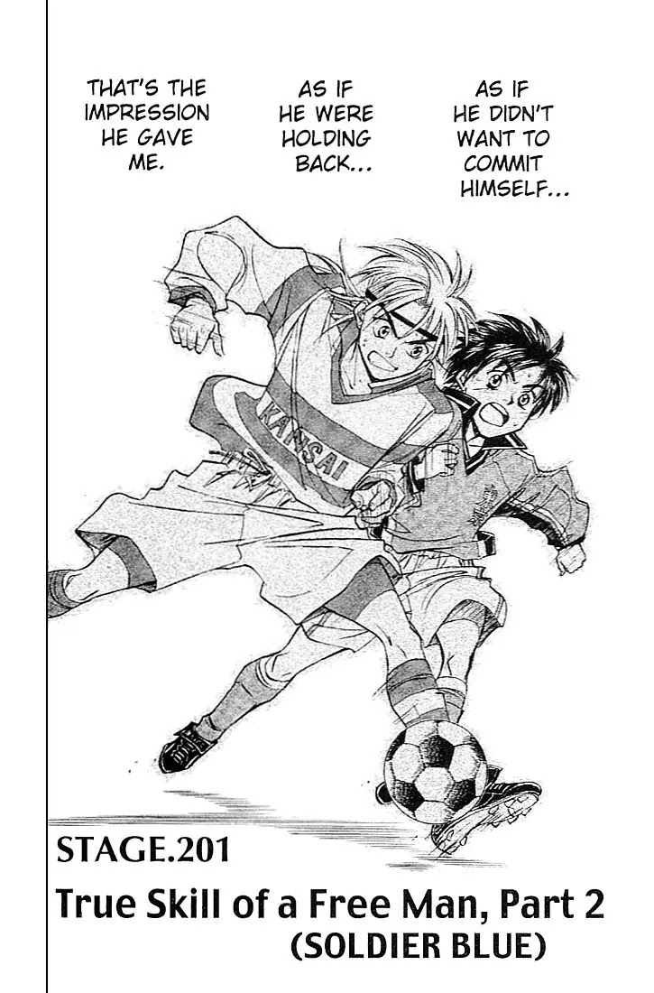 Whistle! Chapter 23.201 page 31 - Vol.23 Chapter 201: True Skill Of A Free Man, Part 1 (Soldier Blue)